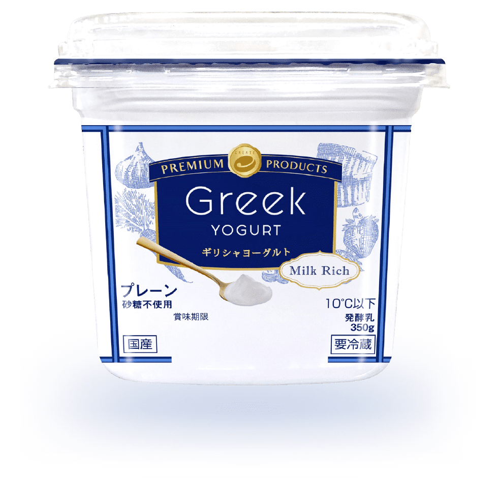 Greek YOGURT｜国分フードクリエイト株式会社｜国分グループ本社株式会社