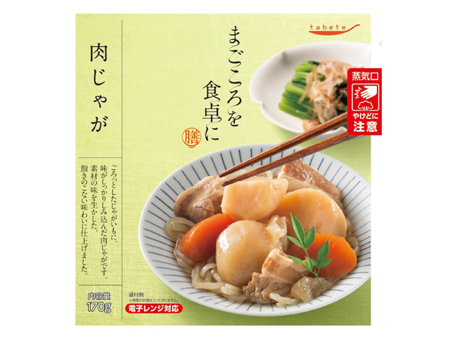 tabete まごころを食卓に 膳 肉じゃが