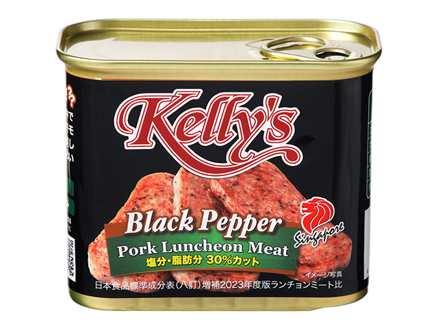 K&ampK Kelly'sランチョンミート ブラックペッパー