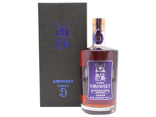 国分北海道、「島梟 甘熟SWEET TAWNY（トウニー）21年」を限定発売｜お知らせ一覧(2024年)｜国分グループ本社株式会社