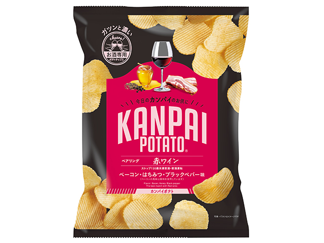 KANPAI POTATO 赤ワイン専用（べーコン・はちみつ・ブラックペパー味）