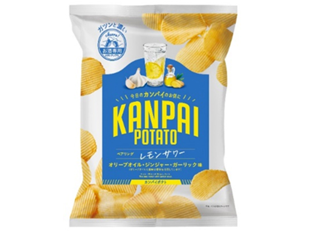 KANPAI POTATO レモンサワー専用（オリーブオイル・ジンジャー・ガーリック味）