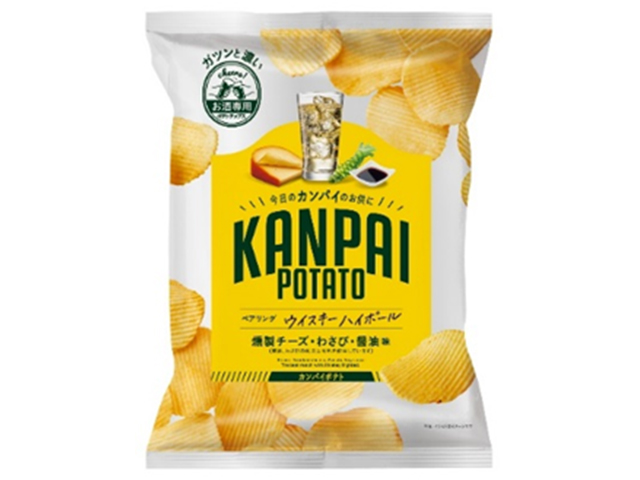 KANPAI POTATO ウイスキーハイボール専用（燻製チーズ・わさび・醤油味）