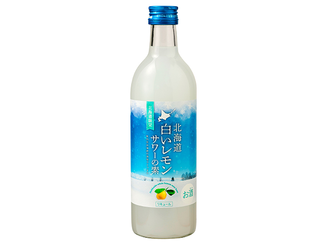 北海道白いレモンサワーの素 500ml瓶