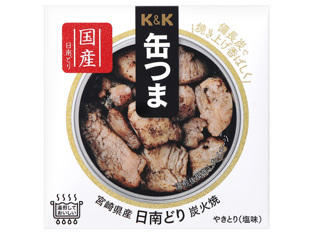 K&K 缶つま 宮崎県産 日南どり 炭火焼