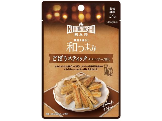 ごぼうスティック ペペロンチーノ風味